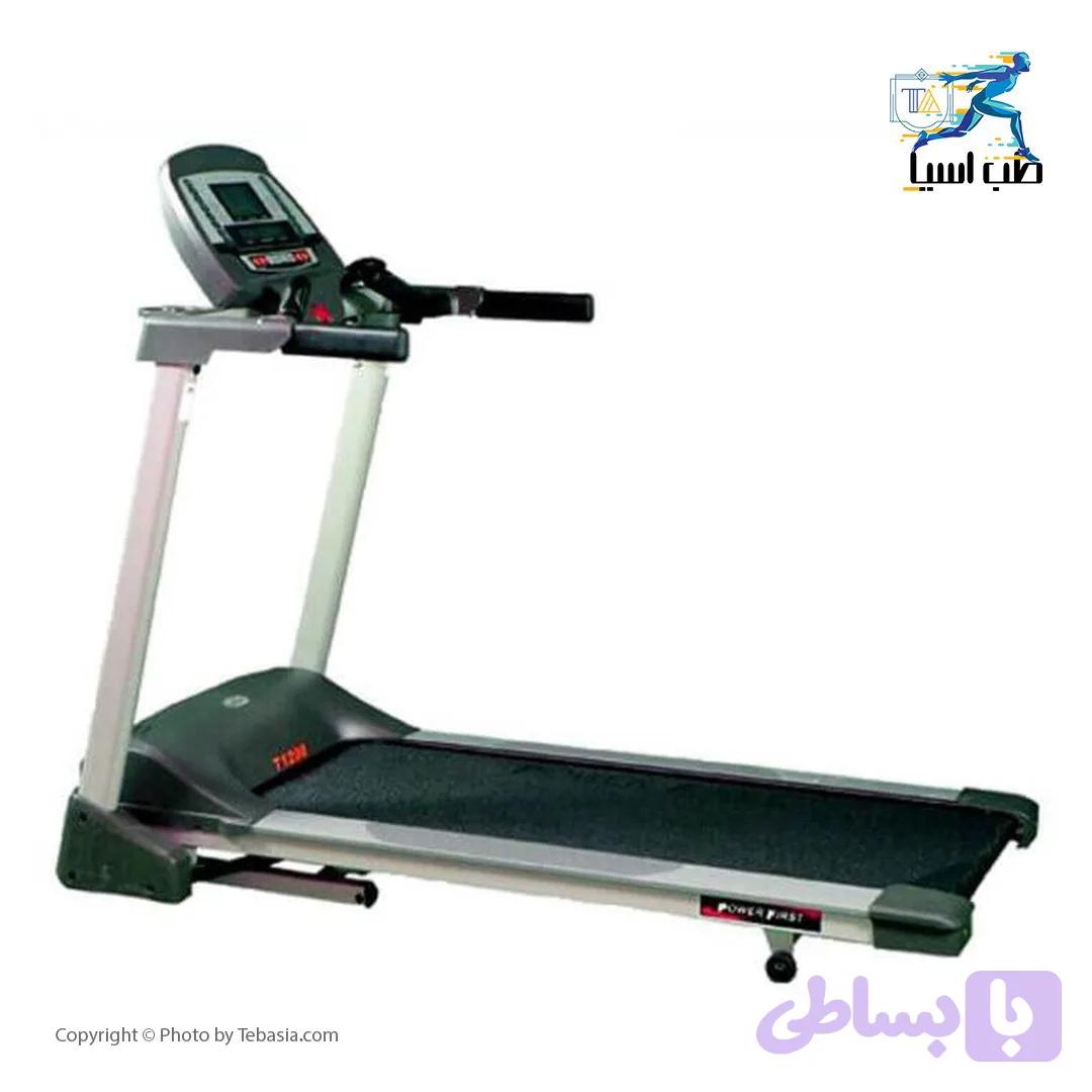 تردمیل خانگی Power First مدل T-1500f