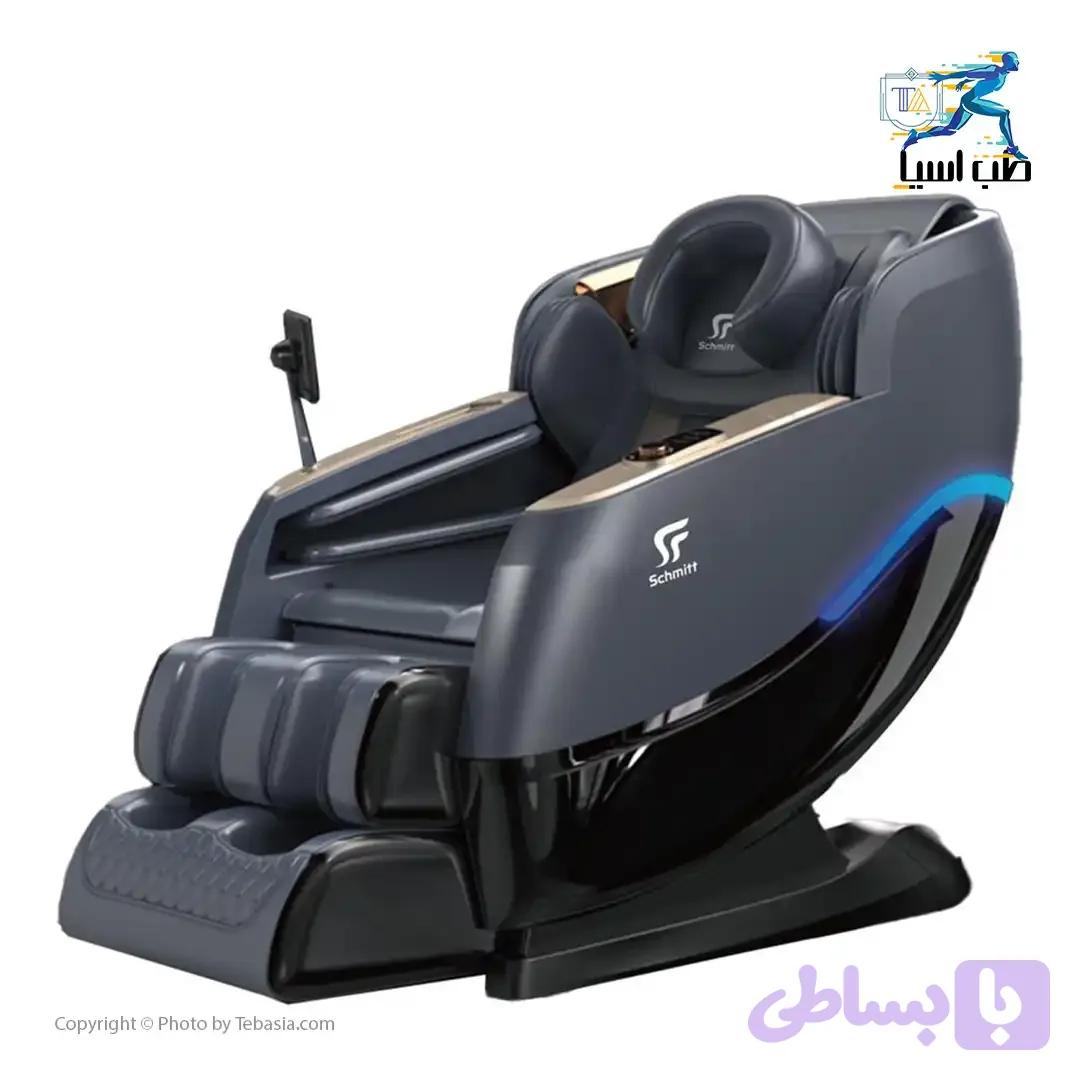 مبل ماساژ Schmitt مدل YT7000 — تصویر 1