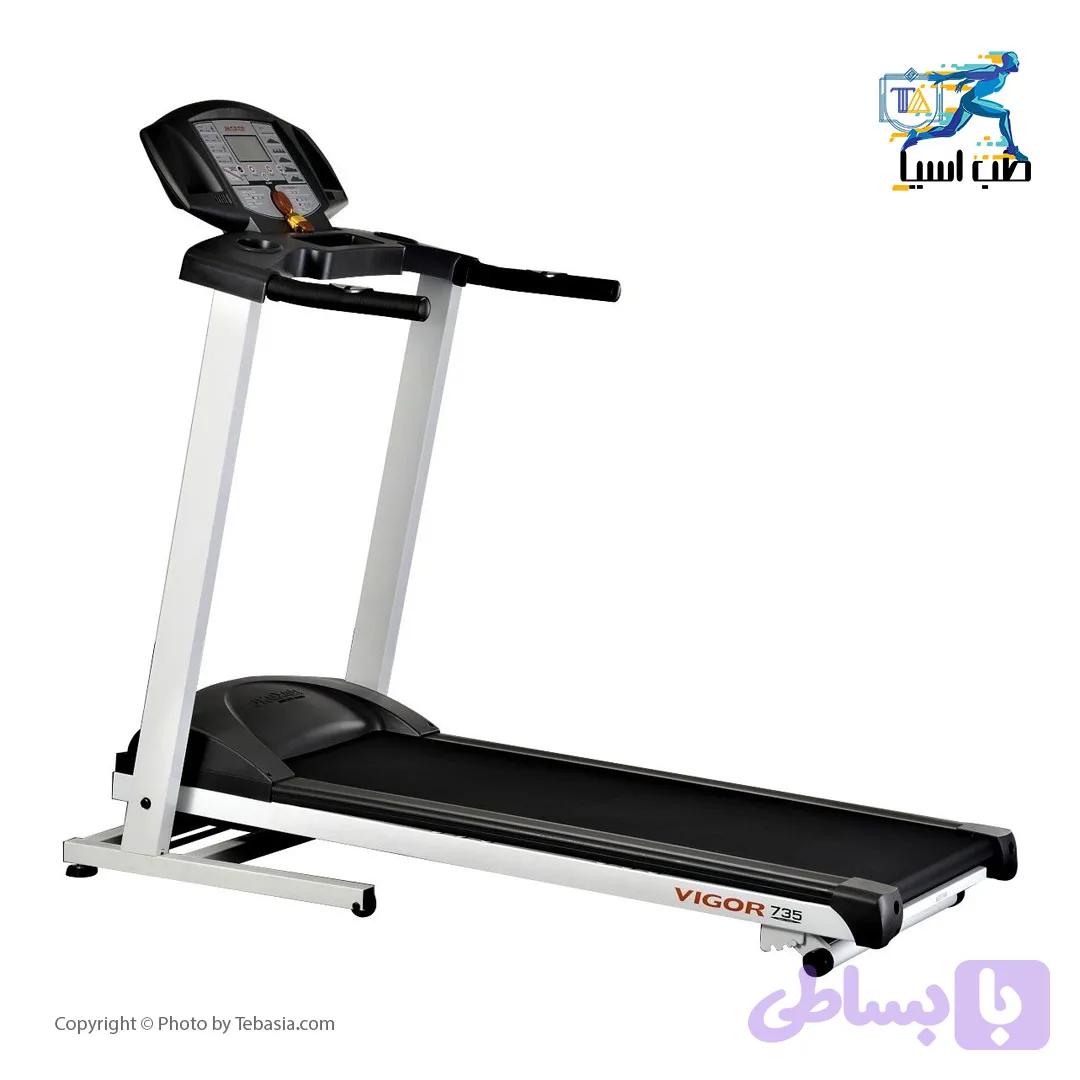 تردمیل جی کی اکسر VIGOR 735