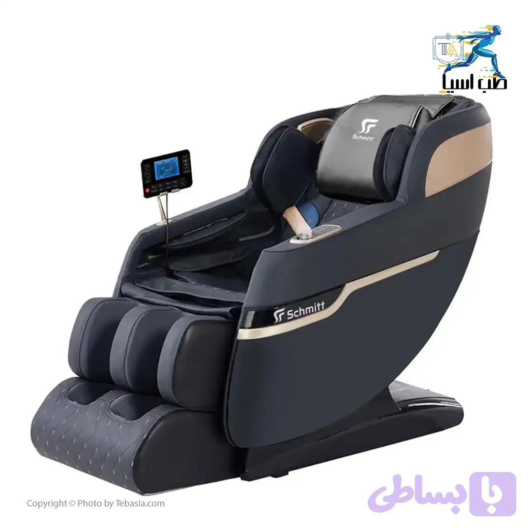 مبل ماساژ Schmitt مدل YT6500 — تصویر 1