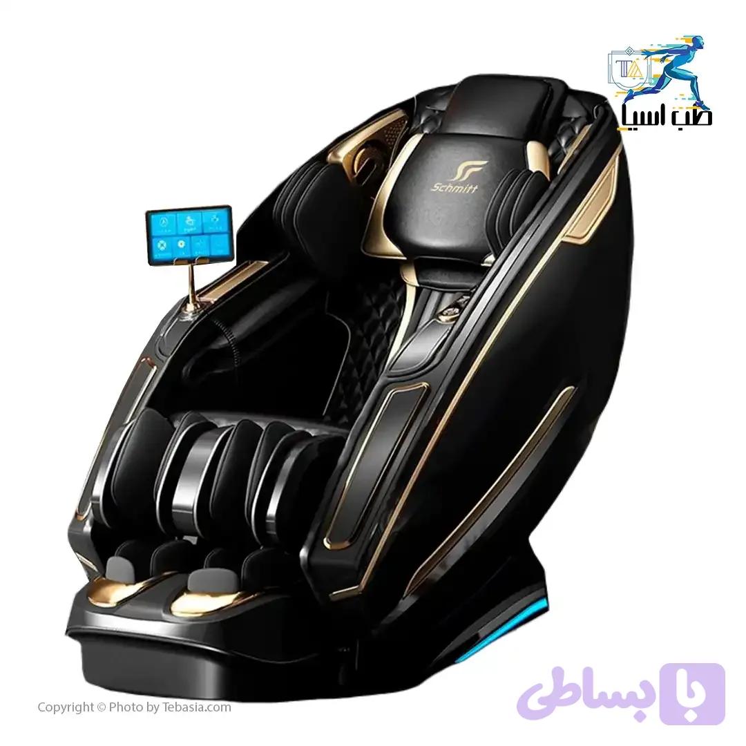 مبل ماساژ Schmitt مدل YT8000 — تصویر 1