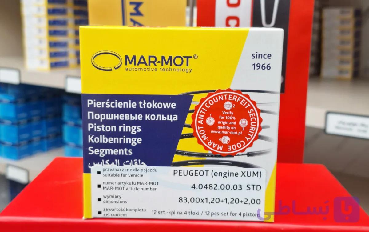 رینگ پیستون مارموت xum 405