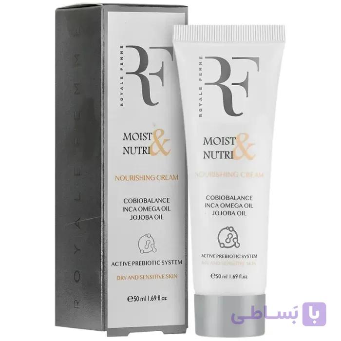 کرم آبرسان و مغذی آر اف Moist & Nutri مناسب پوست خشک و حساس
