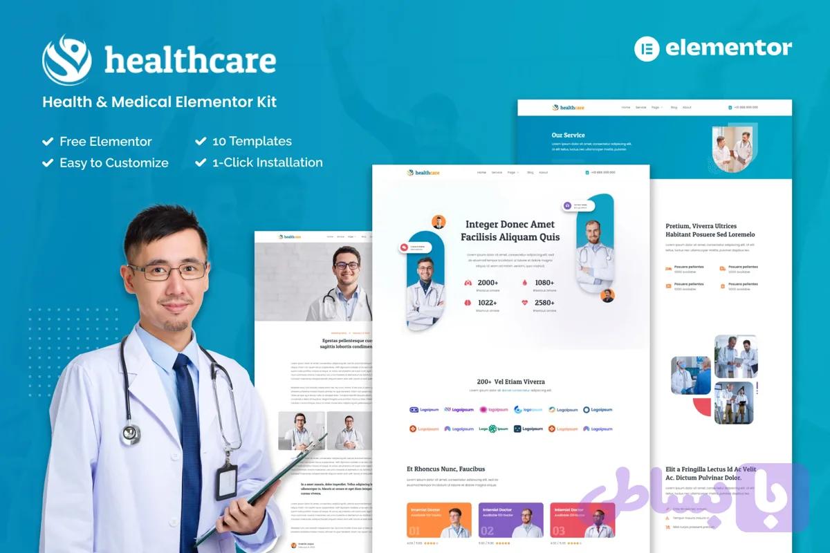 قالب آماده سایت سلامت و پزشکی – Healthcare