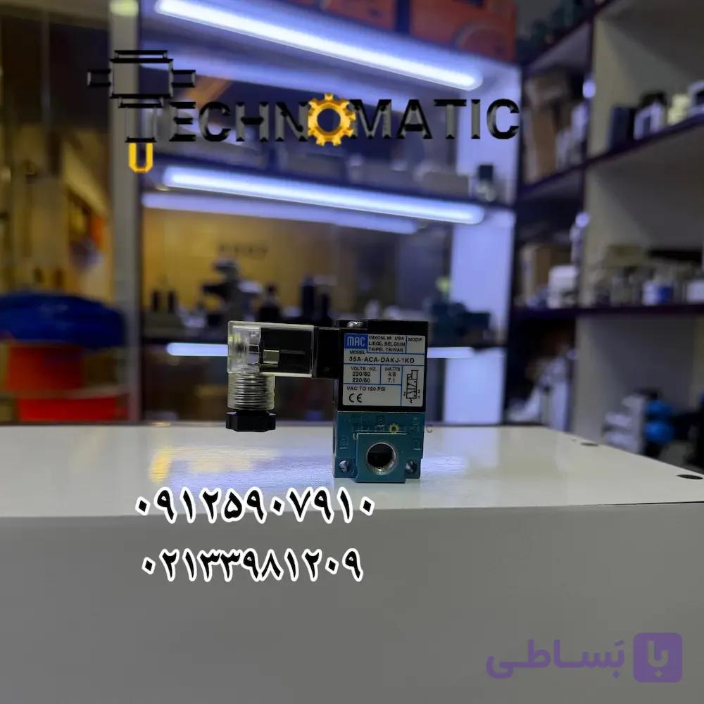 شیر برقی MAC مدل 35A-ACA-DAKJ-1KD سایز 1/8 — تصویر 1