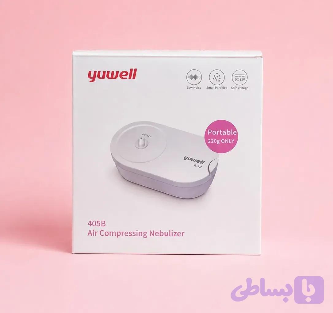 نبولایزر پرتابل مدل 405B YUWELL — تصویر 1