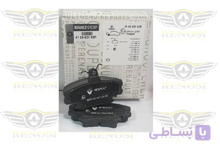 لنت چرخ جلو ال90 وارداتی