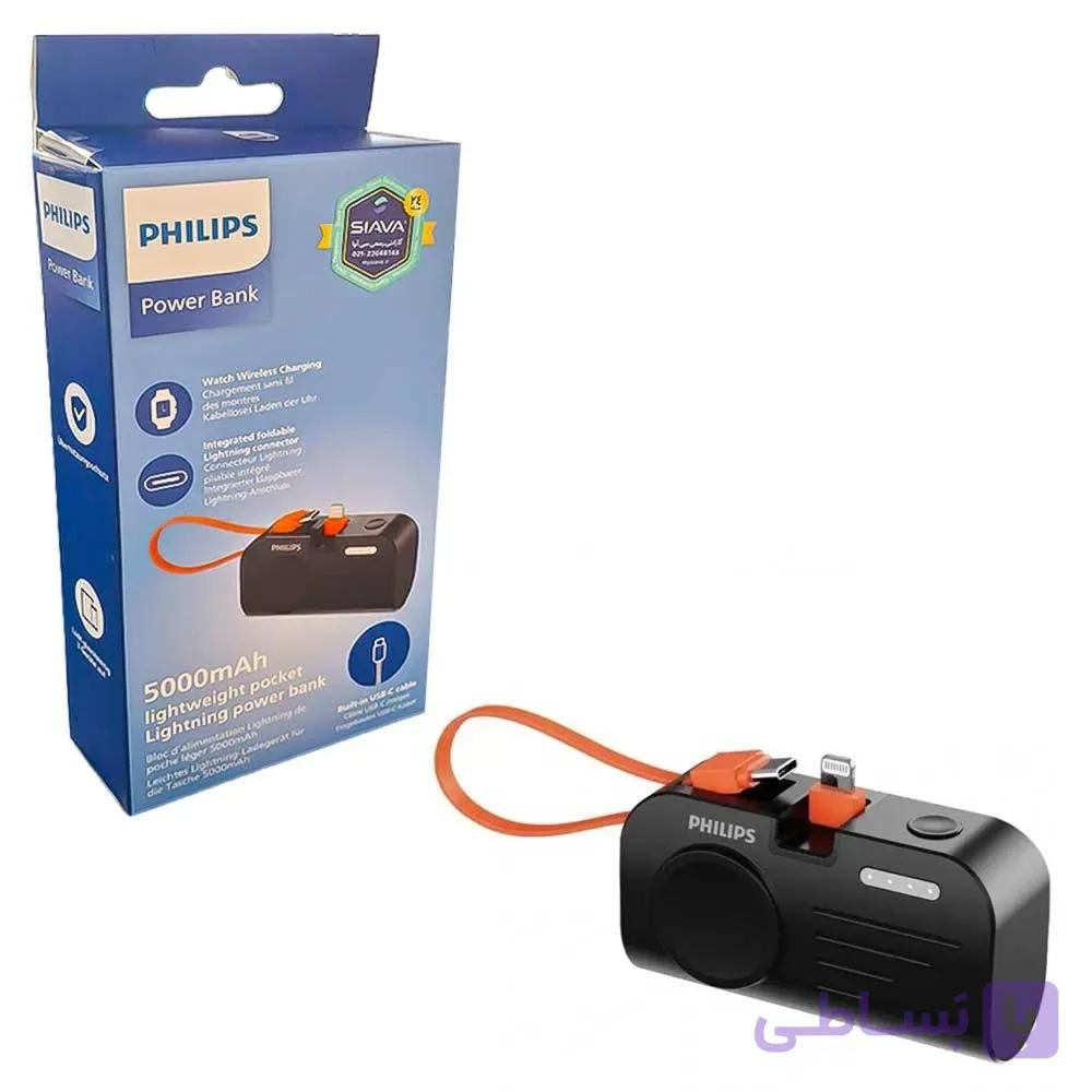 پاوربانک فیلیپس مدل PHILIPS DLP2552VB ظرفیت 4900 میلی‌آمپر ساعت توان 22.5 وات — تصویر 1