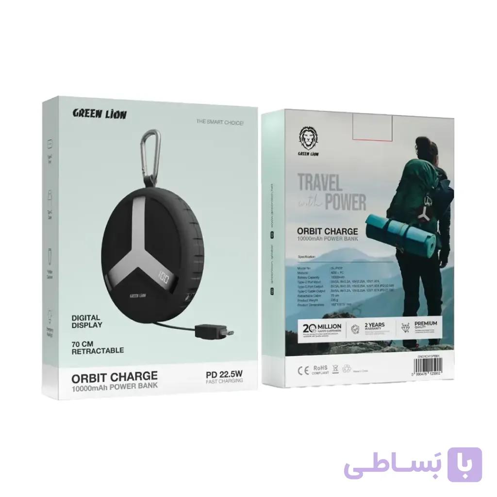 پاوربانک 10000 گرین لاین Orbit Charge GNORCH10PBBK توان 22.5 وات — تصویر 1