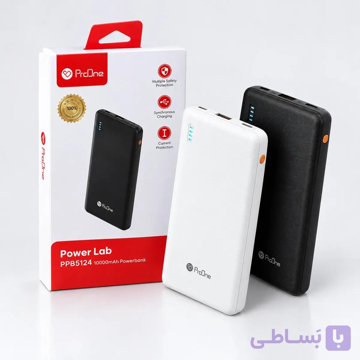 پاوربانک پرووان مدل PROONE PPB5124 10000mAh 20W — تصویر 1