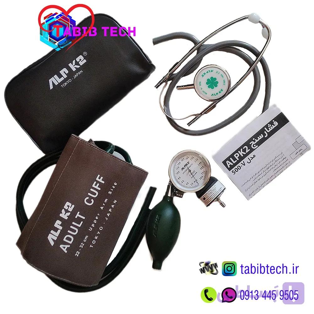 فشارسنج عقربه ای آلپیکادو مدل V500 با گوشی پزشکی ژاپنی — تصویر 1