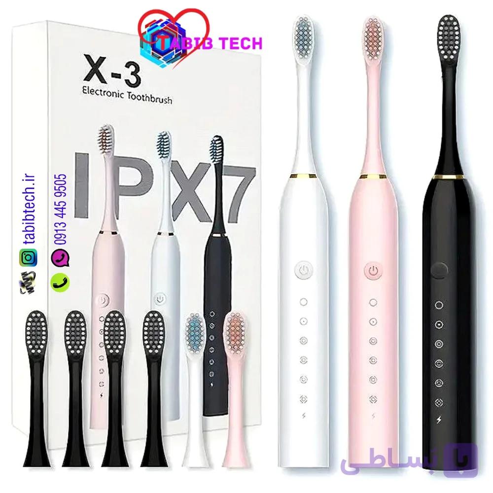 مسواک برقی X3 قابل شارژ ضدآب مدل IPX-7 — تصویر 1