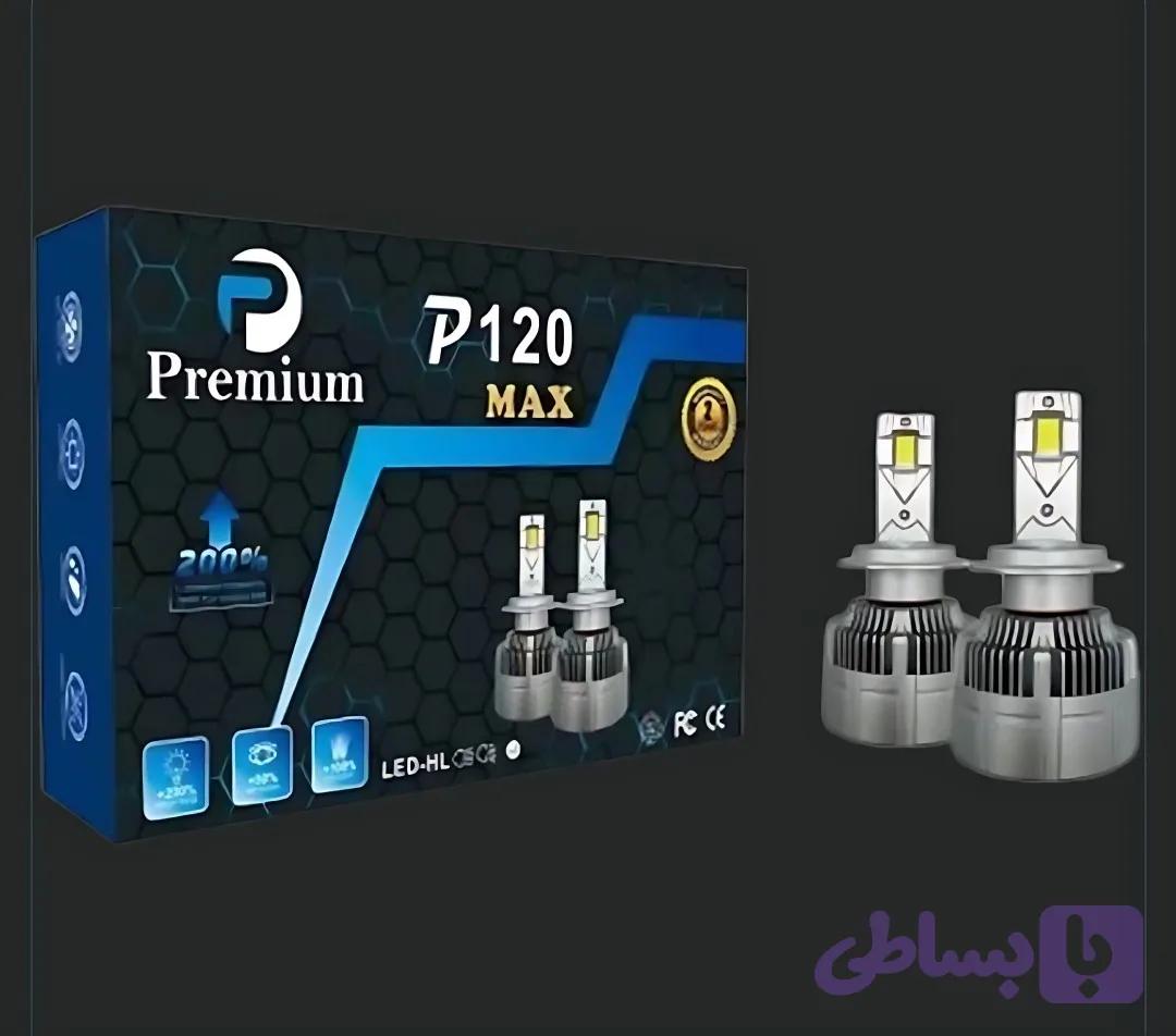 هدلایت لامپ خودروپرمیوم مدل p120maxبا طیف رنگی6000