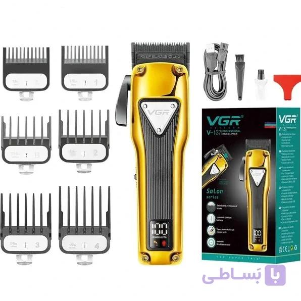 ماشین اصلاح وی جی آر مدل V-135 با برش مستقیم استیل ضد زنگ — تصویر 1