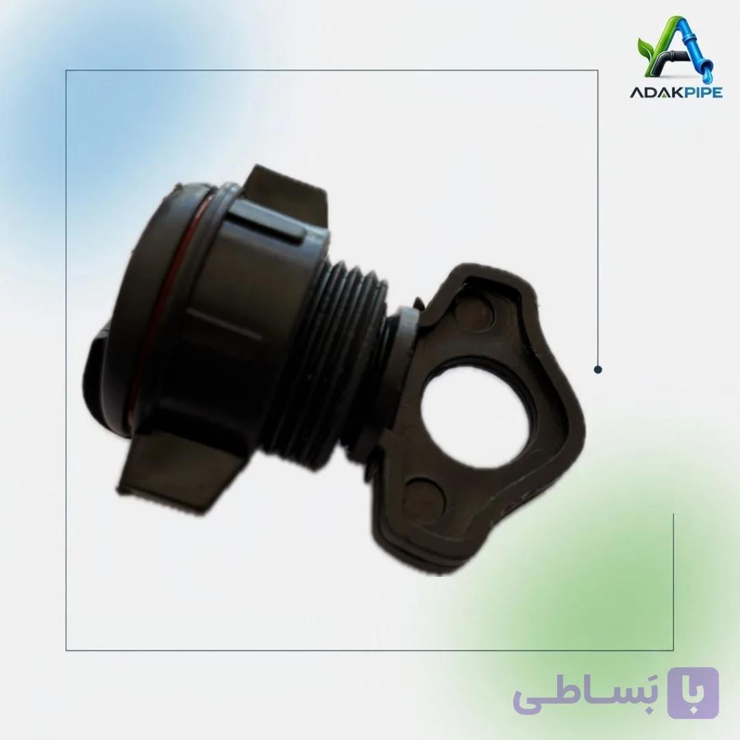 کور کن لی فلت واشر دار کامل ابافرین