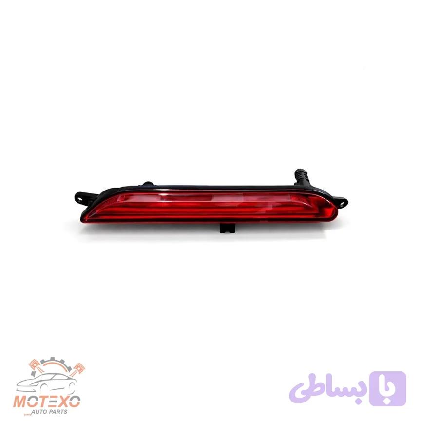 مه شکن عقب وسط آریزو 8