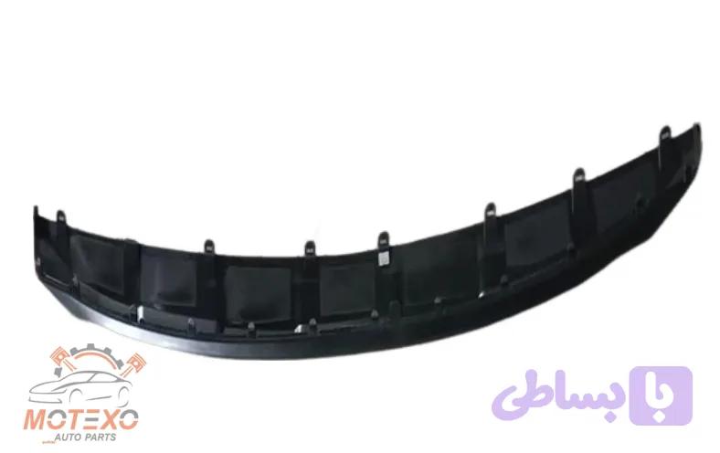 فلاپ زیر سپر جلو فیدلیتی پرستیژ
