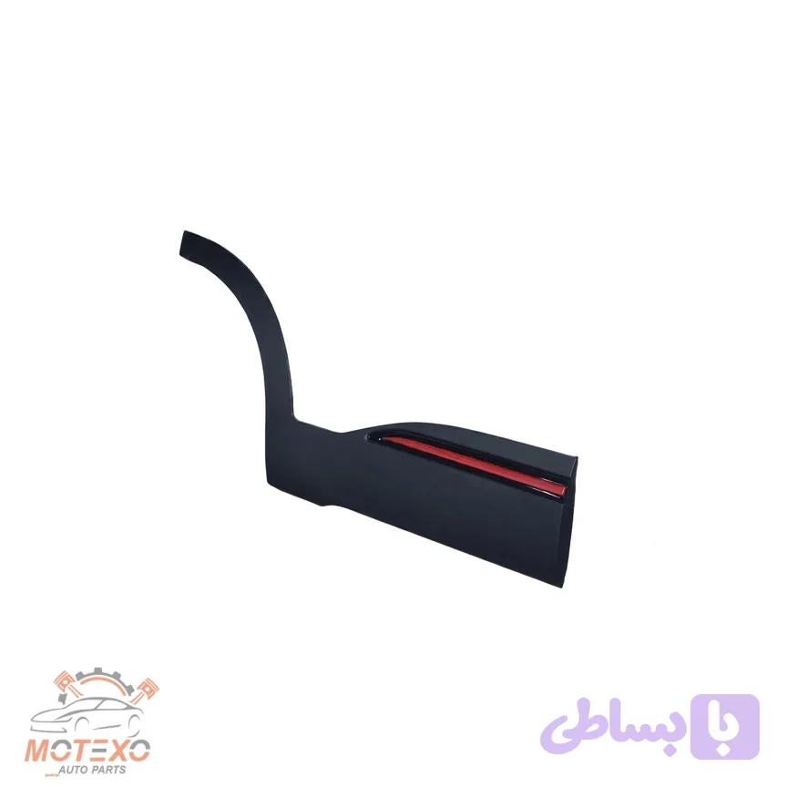 زه درب عقب راست X55 پرو
