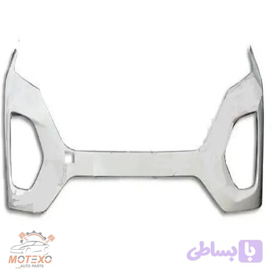 پوسته سپر جلو ایکس ۳۳ کراس X33 Cross