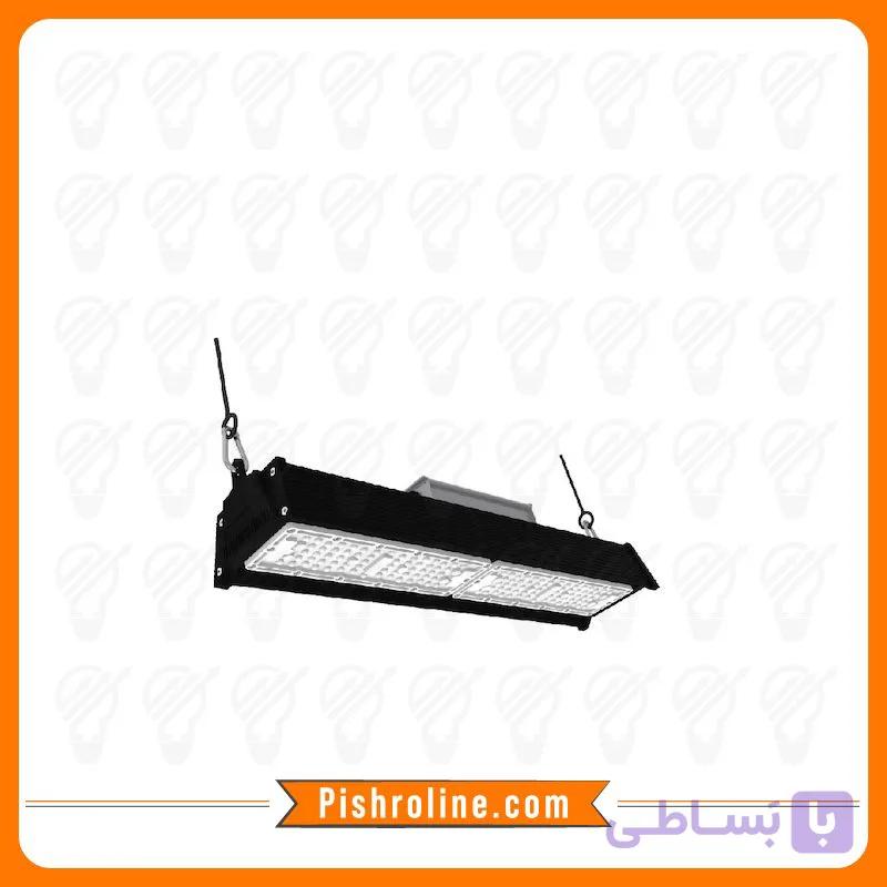 چراغ صنعتی 220 وات شعاع کد SH-4731