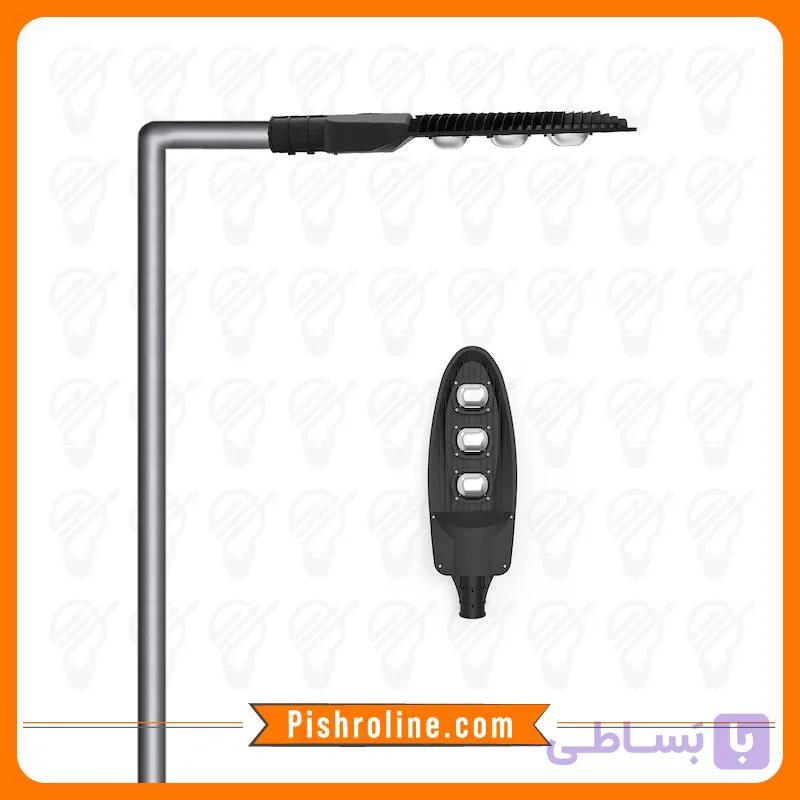 چراغ خیابانی 150 وات شعاع کد SH-8350