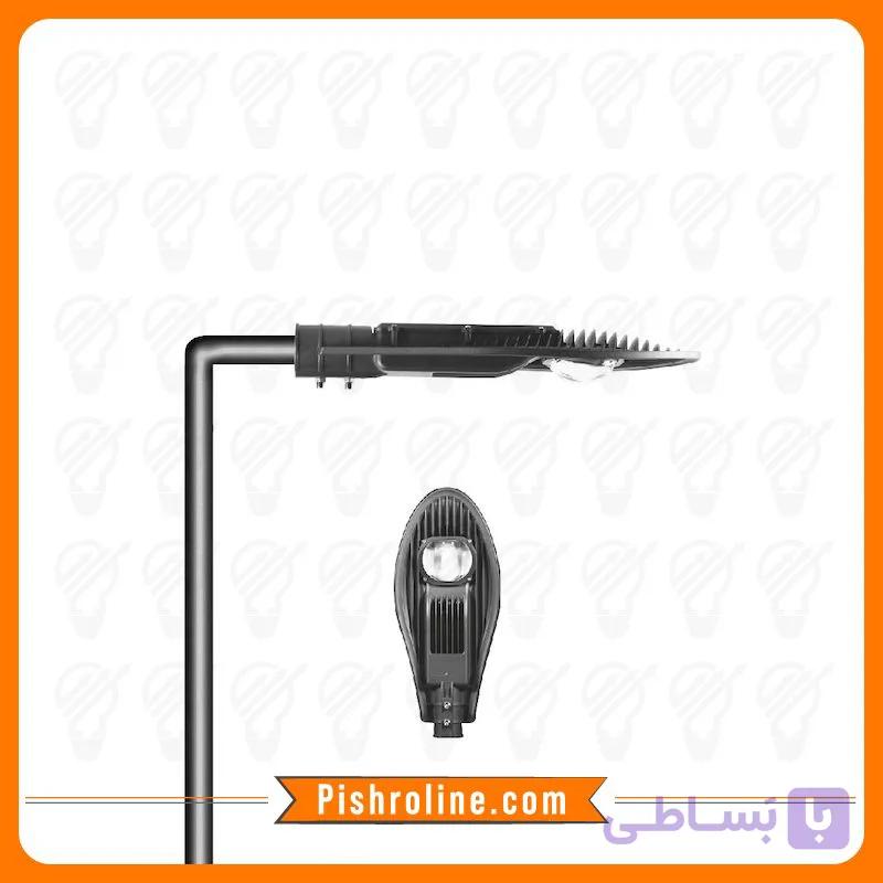 چراغ خیابانی 50 وات شعاع کد SH-7150