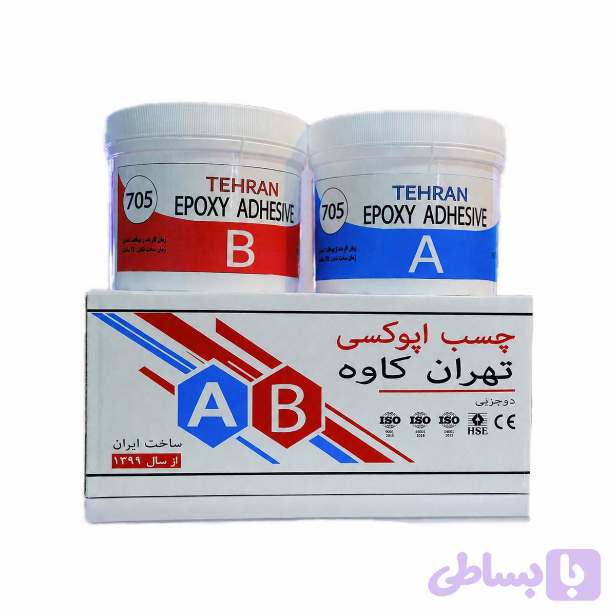 چسب اپوکسی دو جزئی تهران کد 7۰۵ نرم و روان