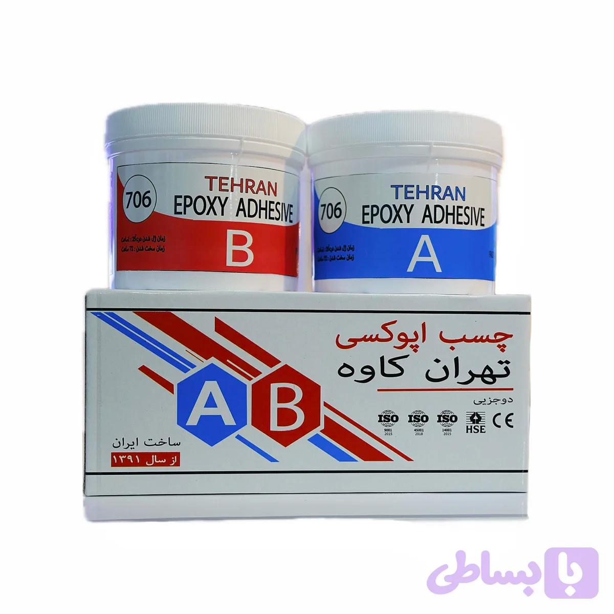چسب اپوکسی ۵۰۰ گرمی تهران کد 706 خمیری