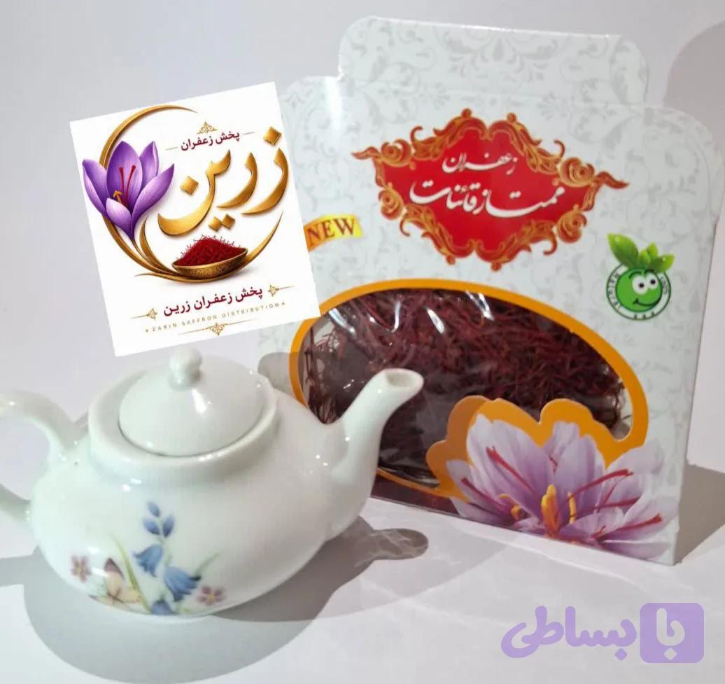 زعفران ((فروش ویژه تا پایان هفته )) یک مثقالی با ارسال فوری