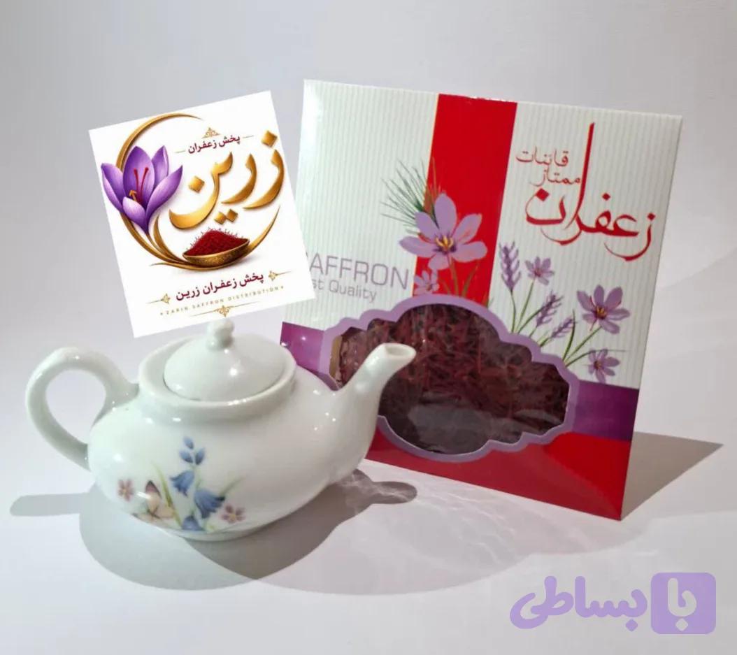 زعفران یک مثقالی(فروش ویژه)