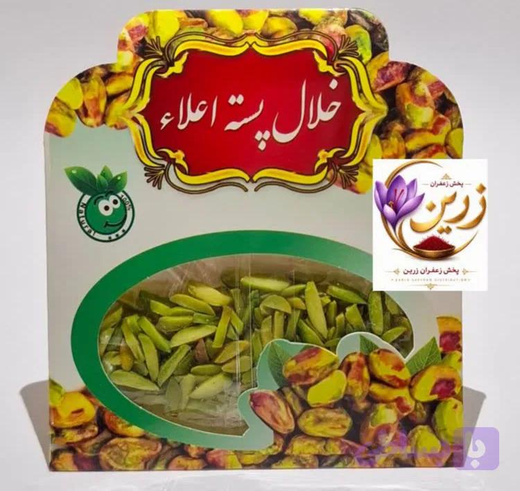 خلال پسته اعلا 10گرمی
