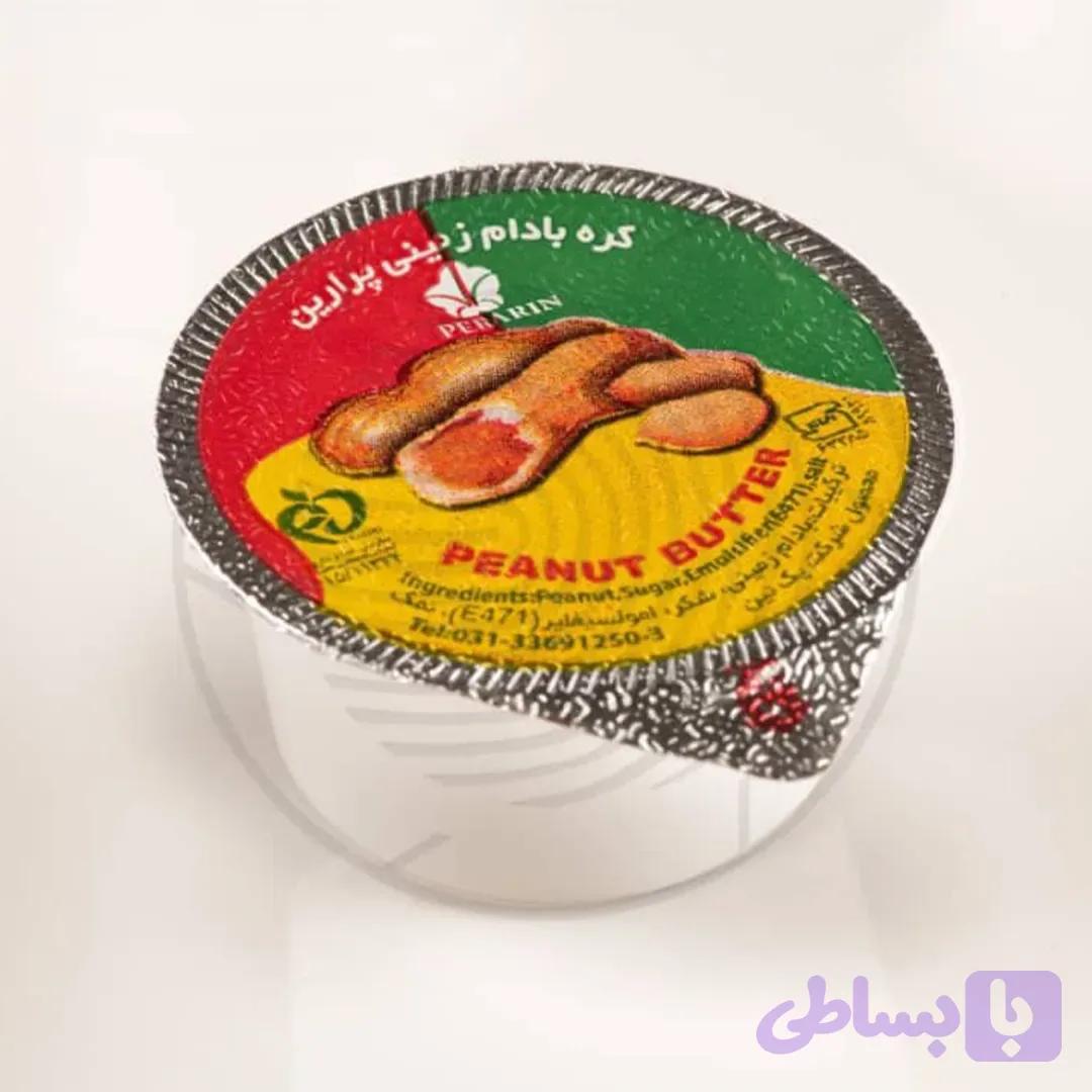 تک نفره ساده ۲۵ گرمی