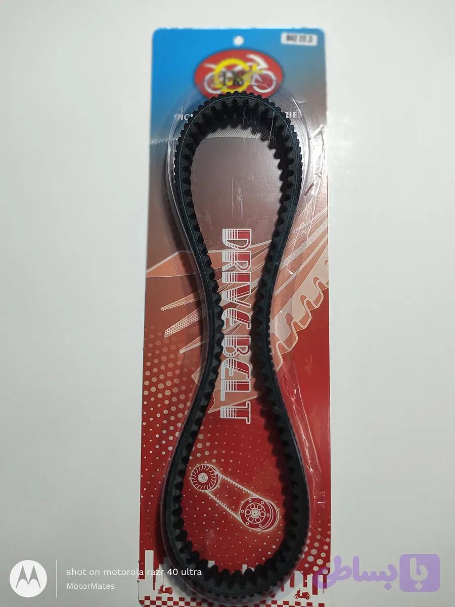 تسمه کلاچ طرح یاماها NVX 155 سایز 842 شرکتی — تصویر 1