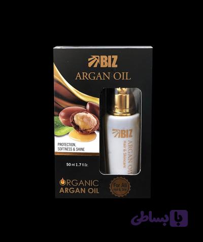 روغن آرگان خالص BIZ