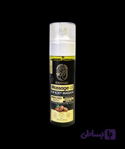 روغن ماساژ بدن اکسونیک حاوی روغن آرگان — تصویر 1