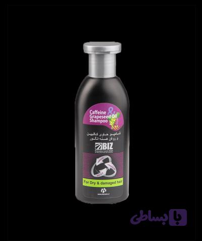 روغن هسته انگور