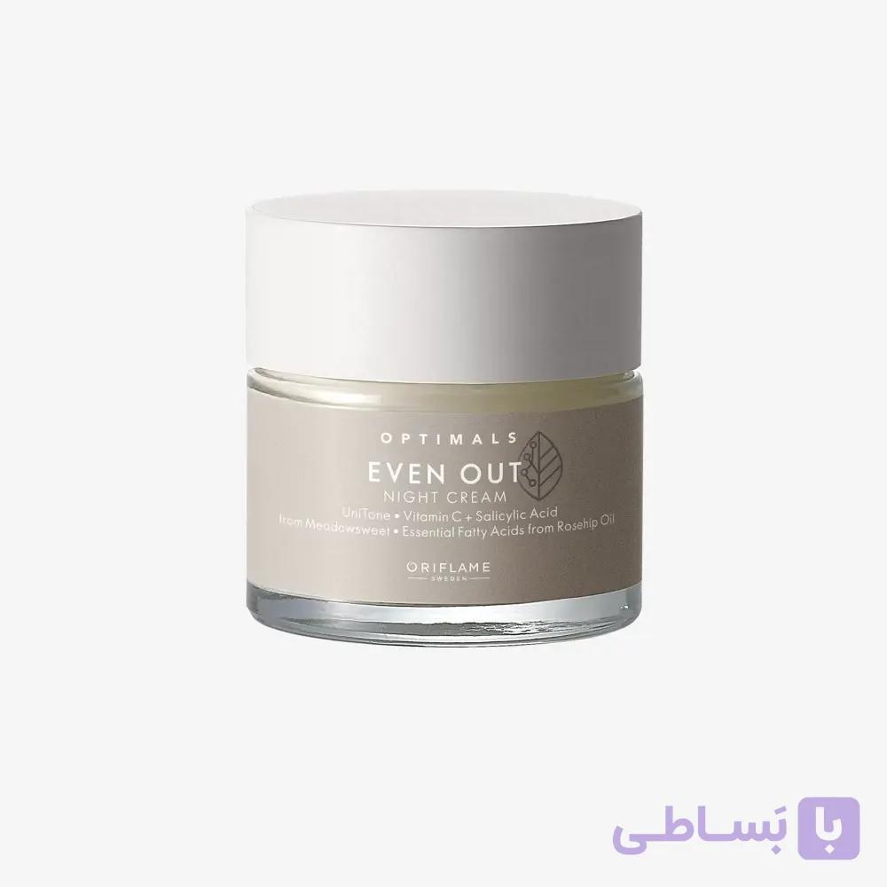 کرم روز ضد لک ایون اوت با SPF 20 اپتیمالز