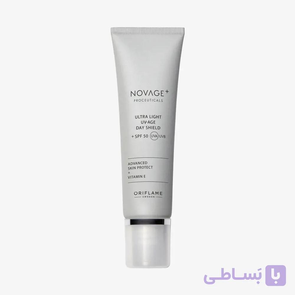 ضد آفتاب و شیلد روزانه نوایج پلاس با SPF50