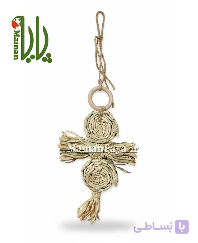 آویز حصیری - کد 2