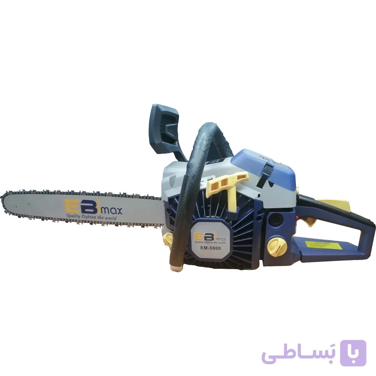 اره برقی EM-5800