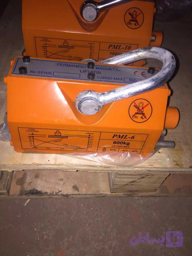 لیفت مگ | لیفتمگ PML 600