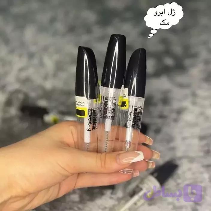 ژل لیفت ابرو ریملی مک