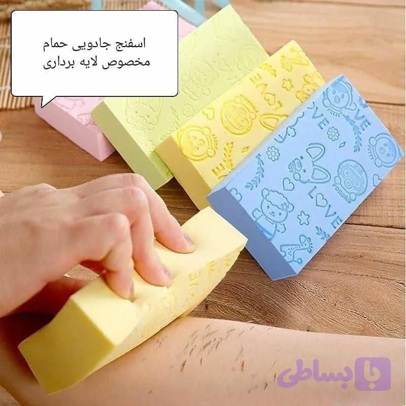 اسفنج عروسکی شست و شوی بدن