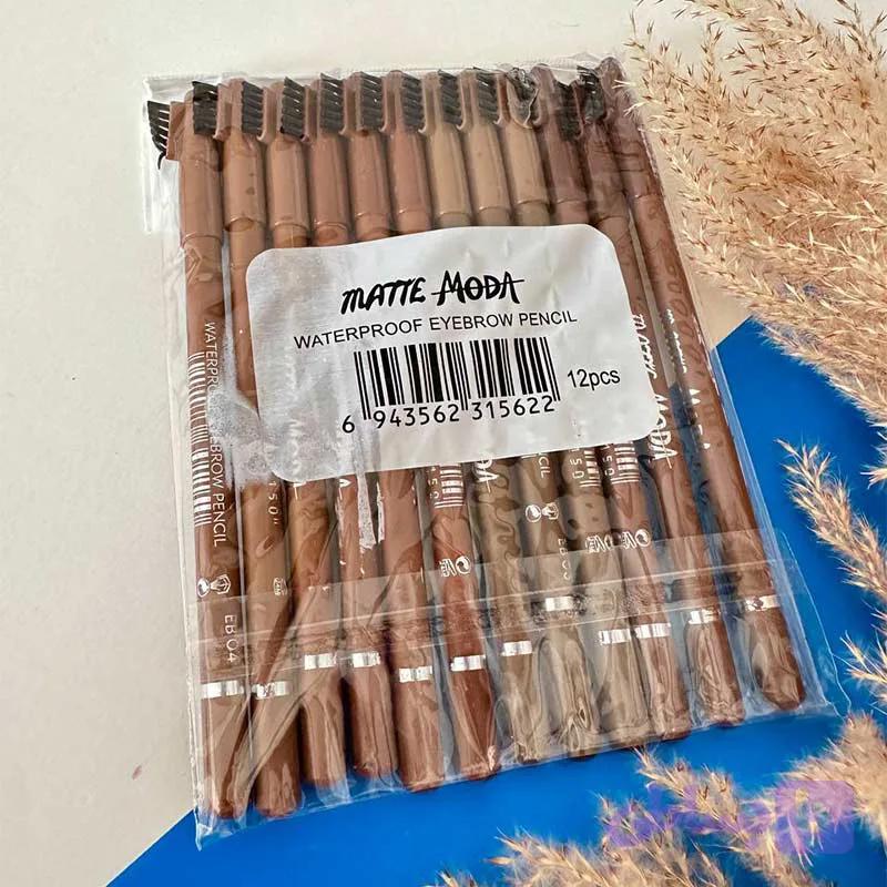 مداد ابرو فرچه دار مدا Moda