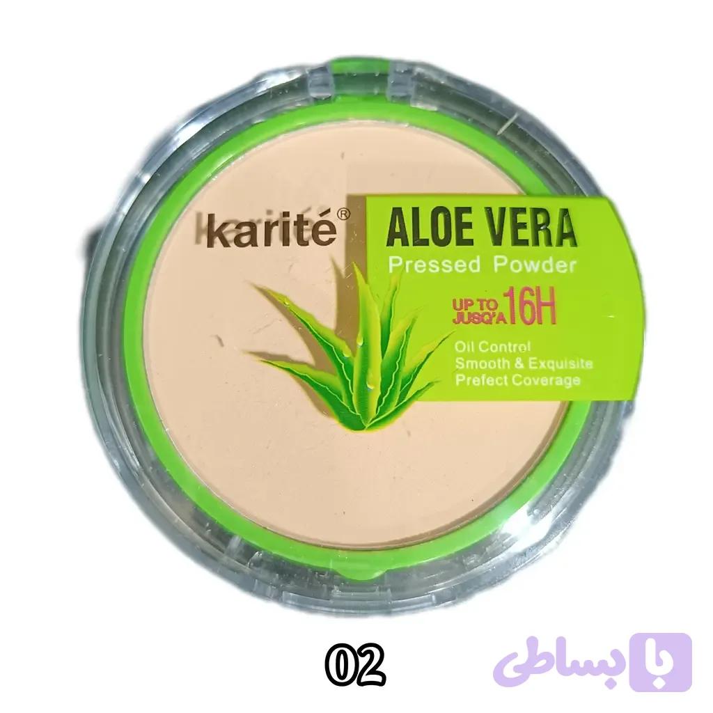 پنکیک آلوئه ورا کاریته