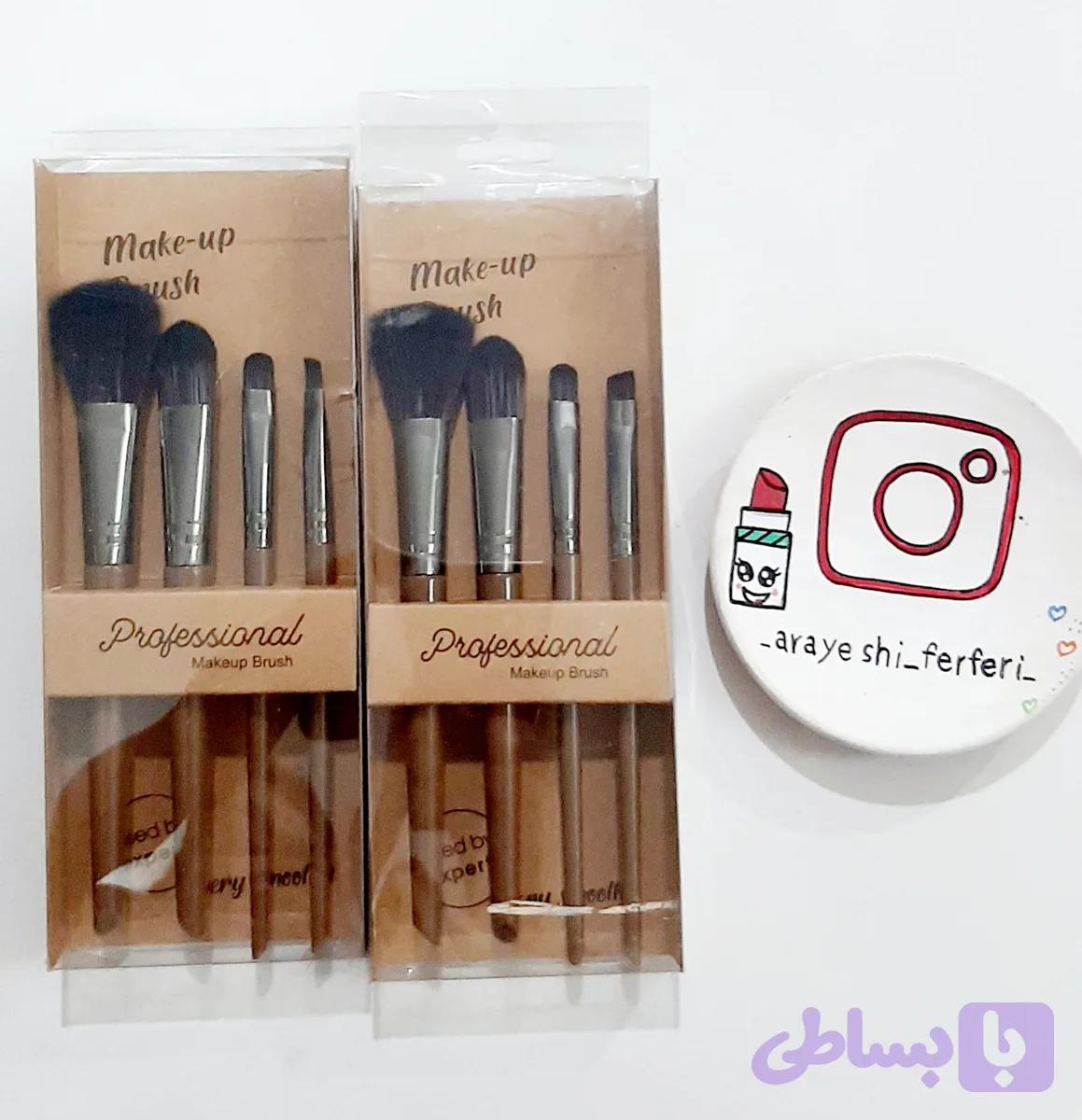 براش4تیکه چوبی