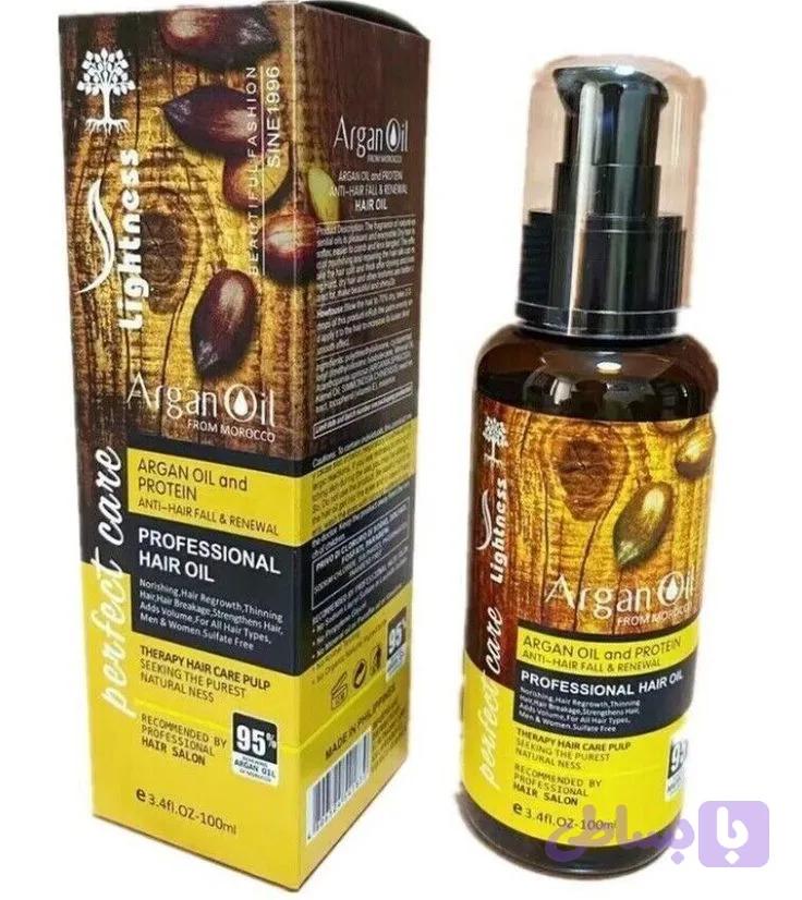 روغن ارگان لایت نس