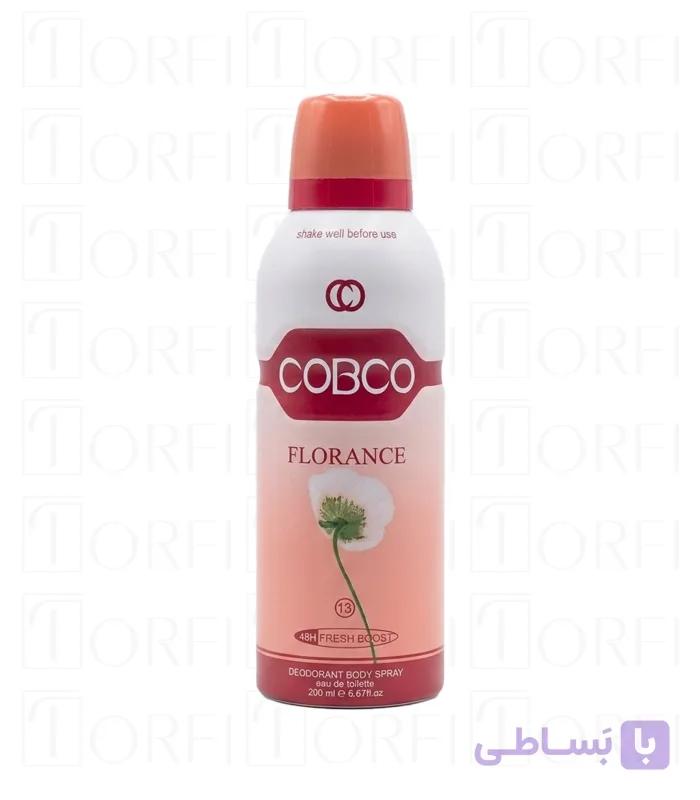 اسپری خوشبوکننده بدن زنانه کوبکو (COBCO) مدل Florance حجم ۲۰۰ میلی‌لیتر | رایحه لطیف