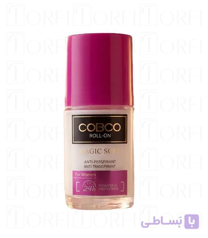 مام رولی زنانه کوبکو (COBCO) مدل Magic Soft – حجم ۷۵ میلی‌لیتر | ضد تعریق لطافت‌بخش — تصویر 1