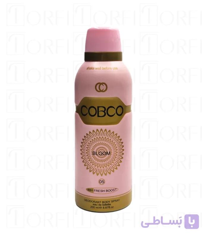 اسپری خوشبوکننده بدن زنانه کوبکو (COBCO) مدل Bloom حجم ۲۰۰ میلی‌لیتر | رایحه گلی